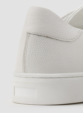 Białe sneakersy męskie