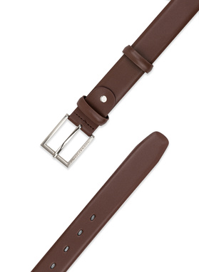 Kamelowy skórzany pasek męski